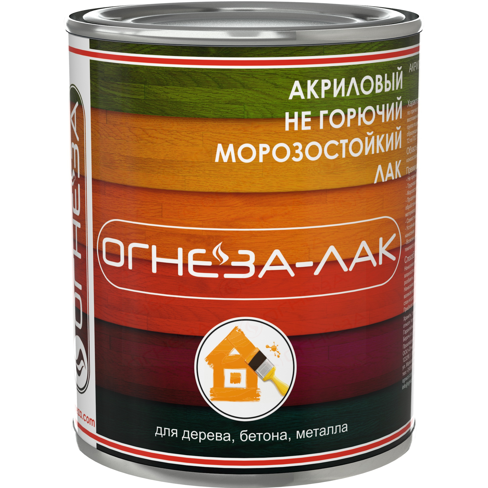 Товар