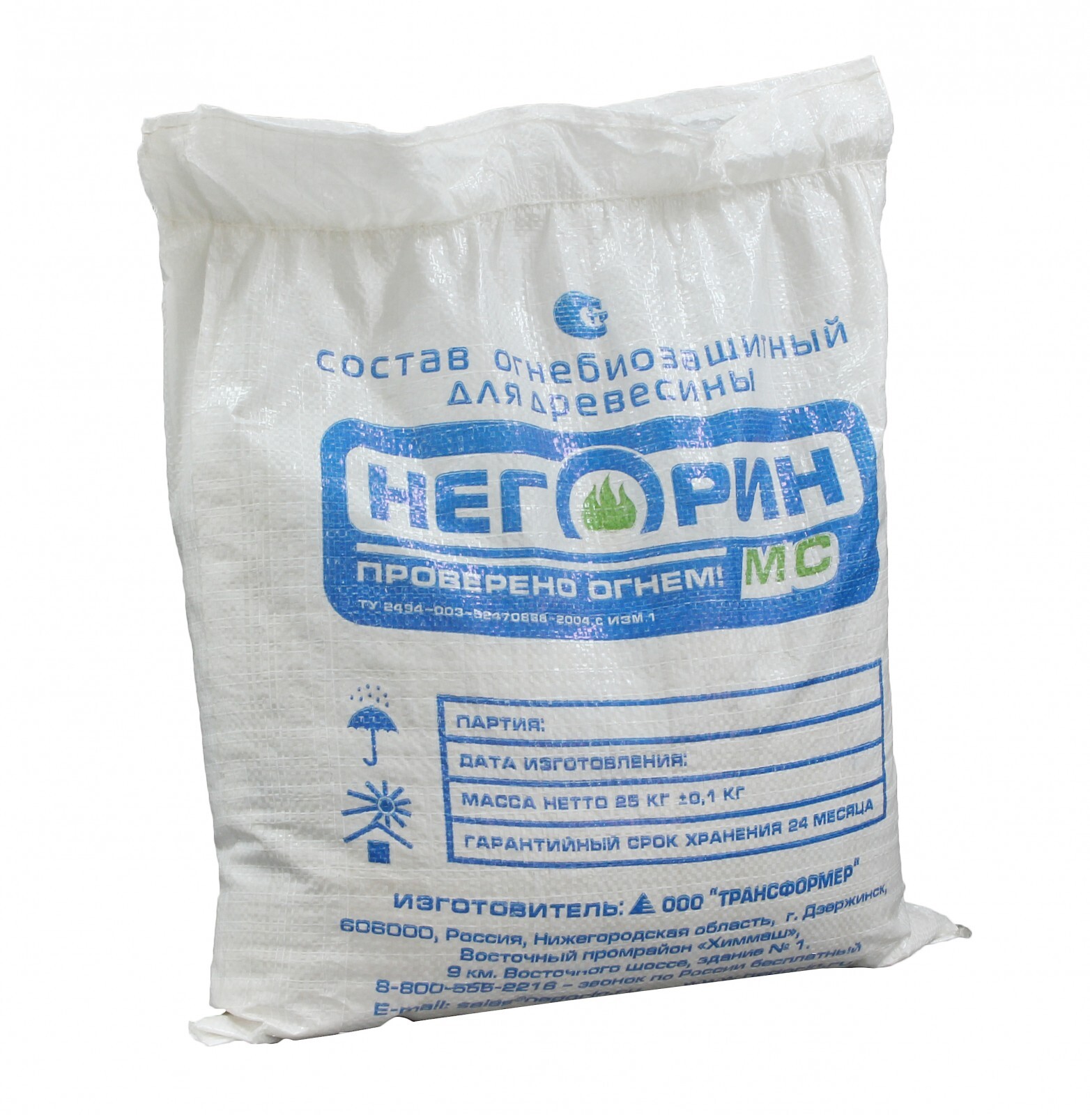 товар