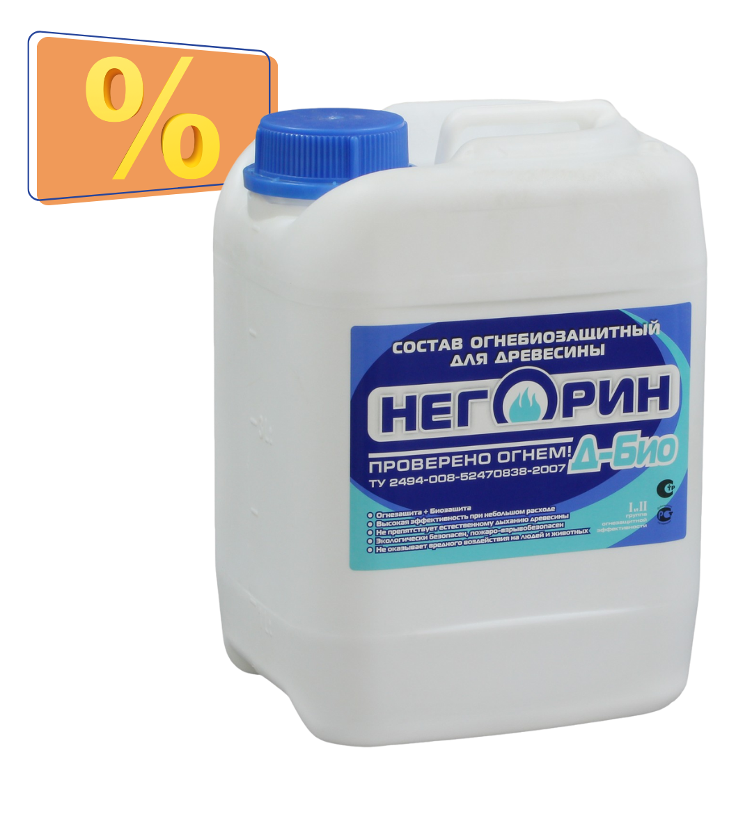 Товар