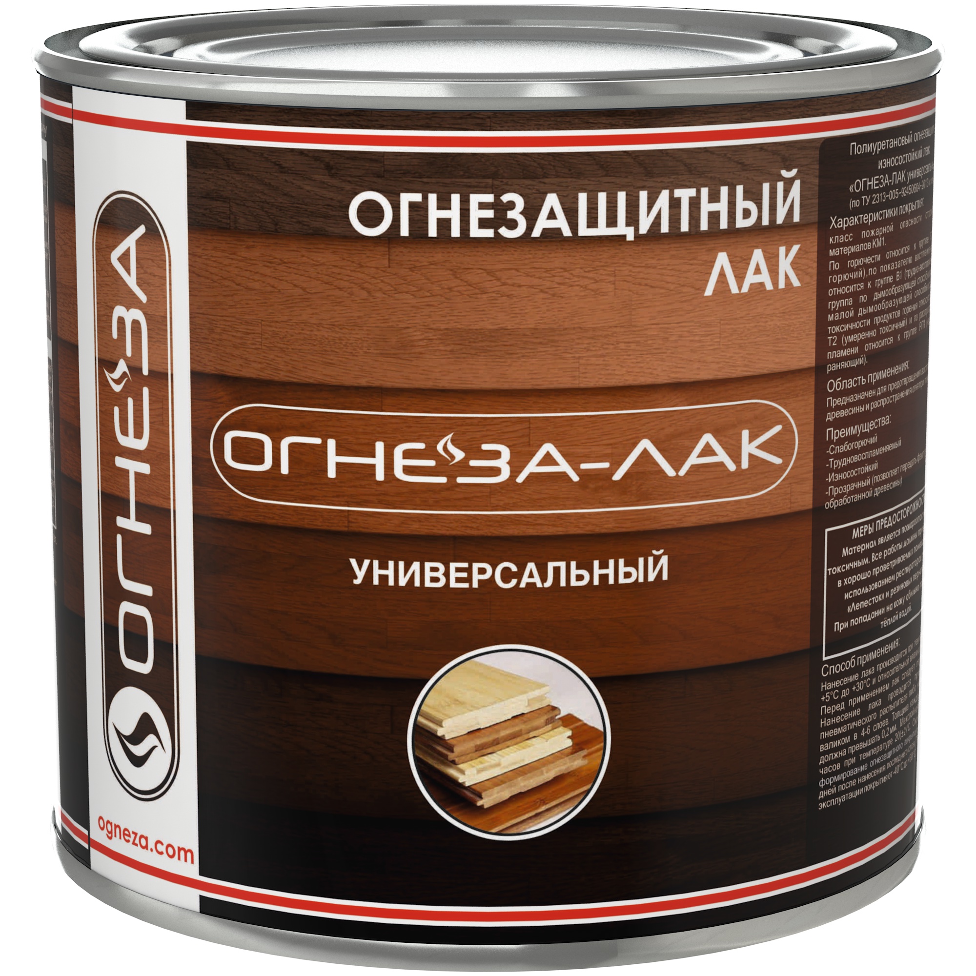 Товар